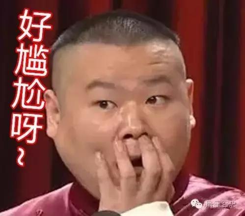 缇庡啗鍜屼腑鍥界殑鍐涜埌 (缇庡啗涓よ墭鍐涜埌)