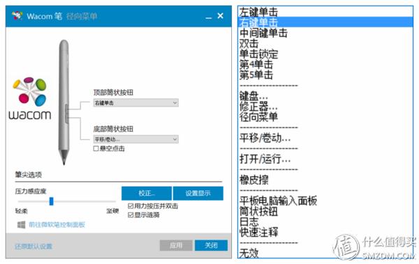 thinkpadx1tabletGen3娣卞害浣撻獙,thinkpadx1extremegen5