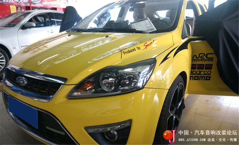 福特福克斯active音响,福克斯stline音响效果