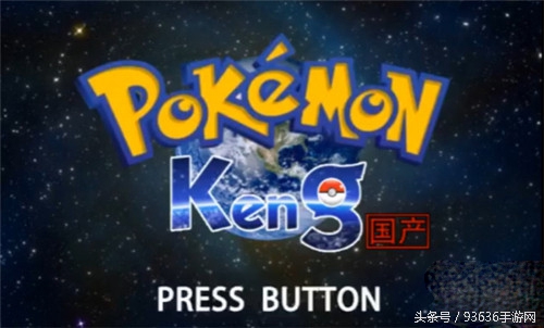 精灵宝可梦go国内怎么玩,网易精灵宝可梦怎么玩