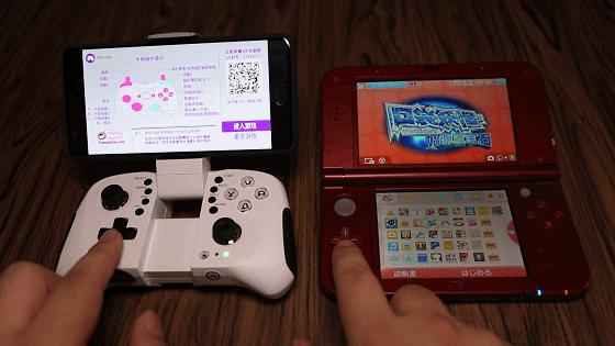 让你秒变厨艺大师,让你秒变天使的神器