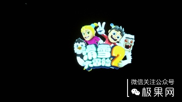 投影仪功能太强大,隔空操控黑科技