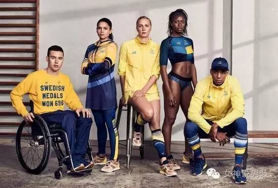 2016里约奥运的时尚情结，运动员都穿啥亮相？