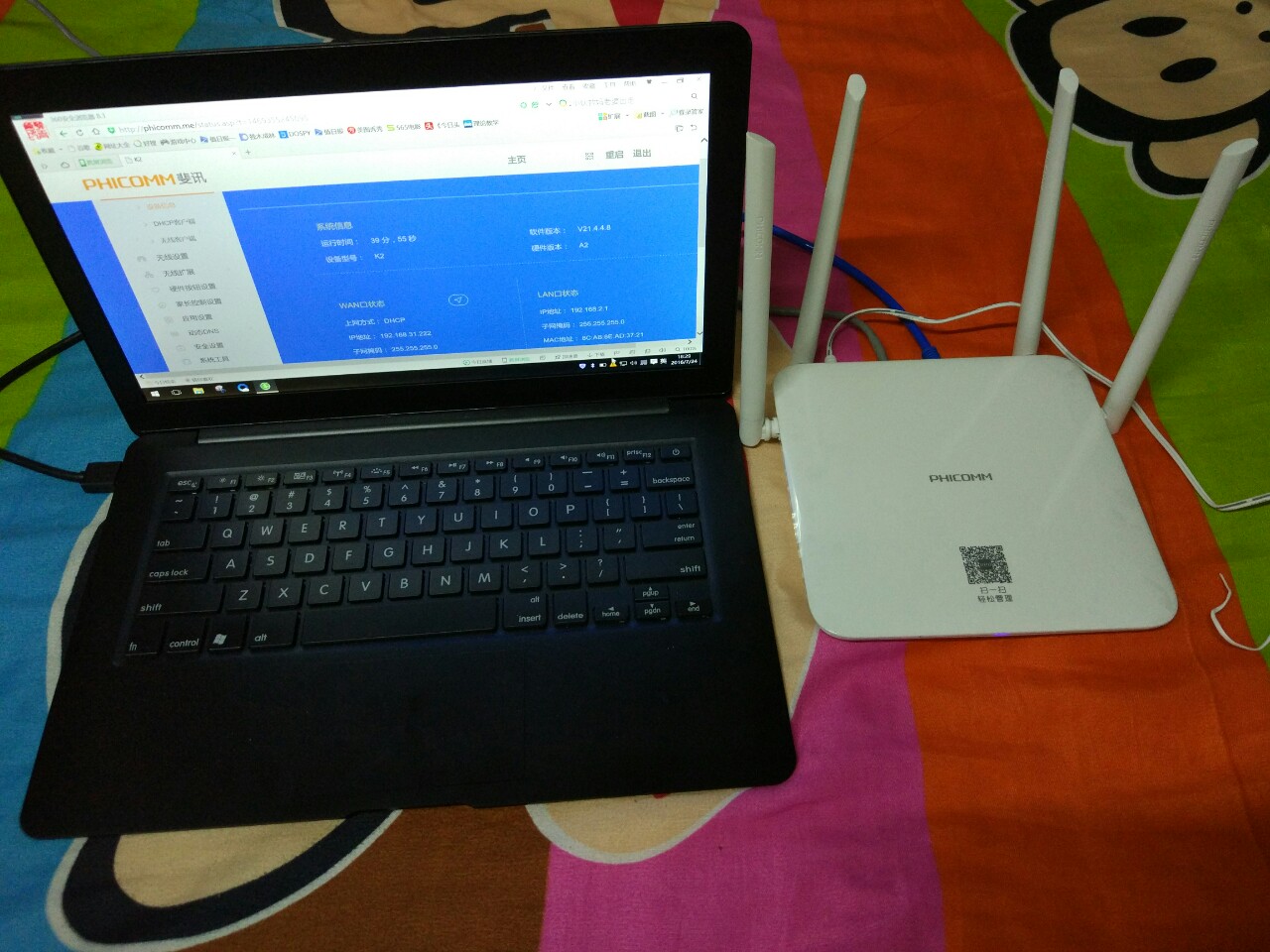 斐讯k2千兆双频路由器设置,斐讯智能路由器k2是千兆端口吗