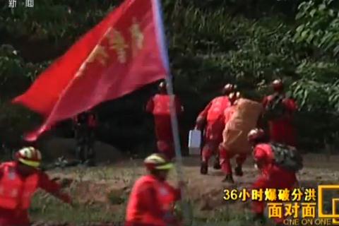 湖北省梁子湖区,梁子湖破垸还湖