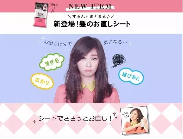 精致女人包包里必备物品,轻奢小众高级感包包