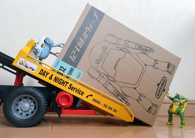 我的公主不可能那么可爱怎么样,我的公主不可能那么可爱完整