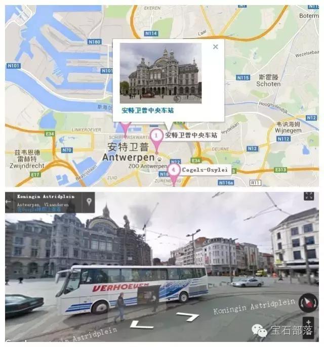 想买一手钻石？就去全球四大钻石交易市场！（一）