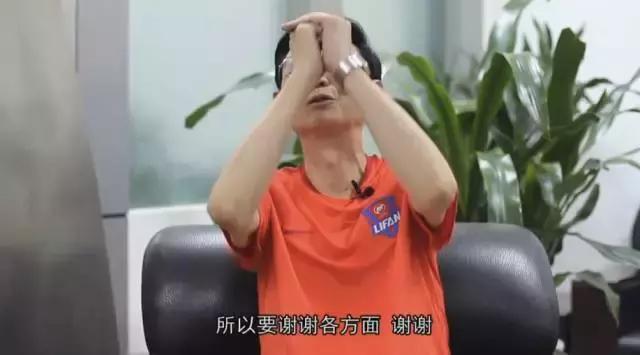 力帆重庆雄起视频,双刃剑力帆