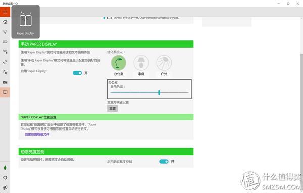 thinkpadx1tabletGen3娣卞害浣撻獙,thinkpadx1extremegen5