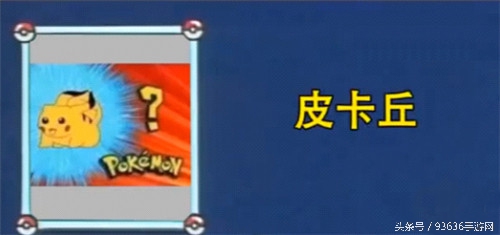 精灵宝可梦go国内怎么玩,网易精灵宝可梦怎么玩