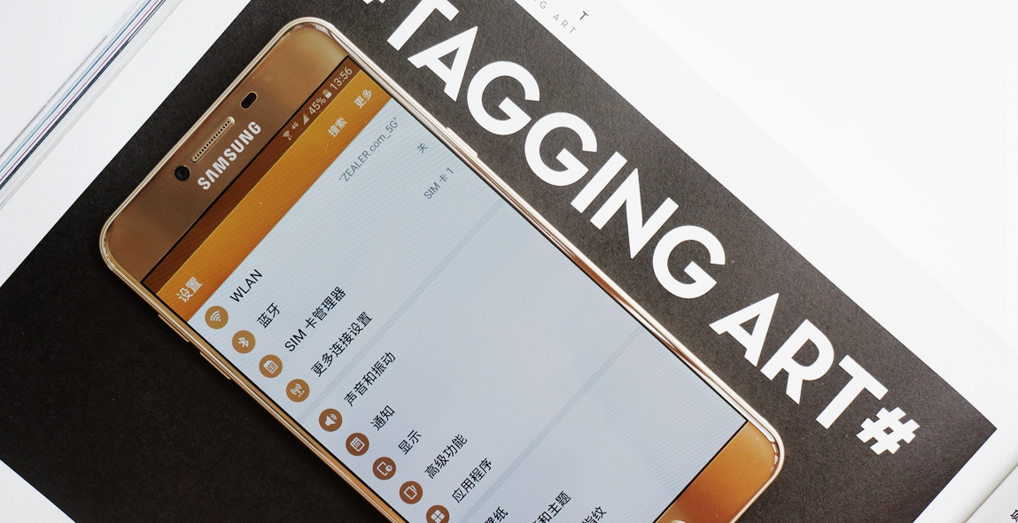 三星中国化,三星c7现在战力如何