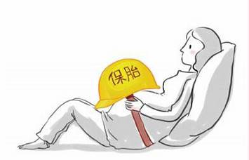 习惯性流产是什么原因引起的,习惯性流产的原因有哪些