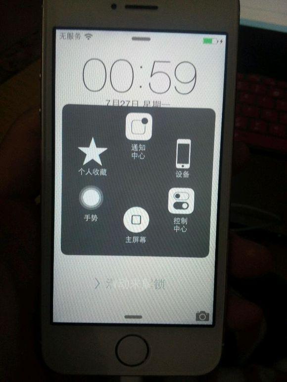 坑爹苹果手机,坑爹买苹果