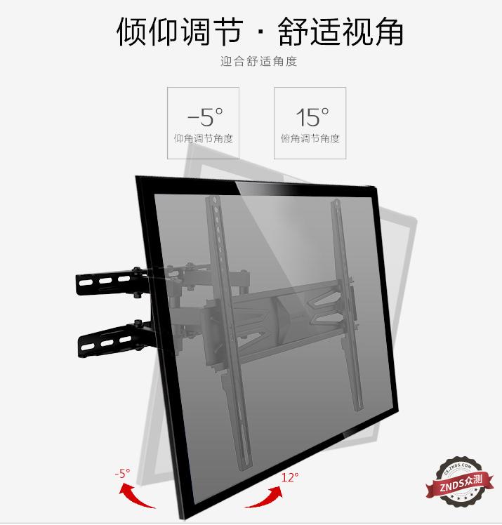 znds智能电视,znds电视功能