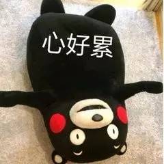 放弃吧少女，吃再多保健品也不会让你变美