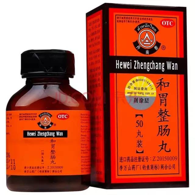 除了黄道益还有别的可买的吗,除了黄道益之外还有什么好的品牌