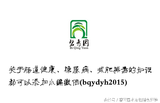 母婴安全大检查,准爸爸孕期保健知识