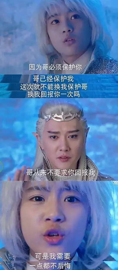 巴啦啦小魔仙要完结了吗,巴啦啦小魔仙真人版第二部吐槽