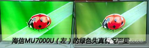 海信电视选全面屏好还是hdr好,海信4k超高清hdr电视怎么样