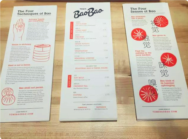 同是卖包子，凭什么他就敢卖40¥？