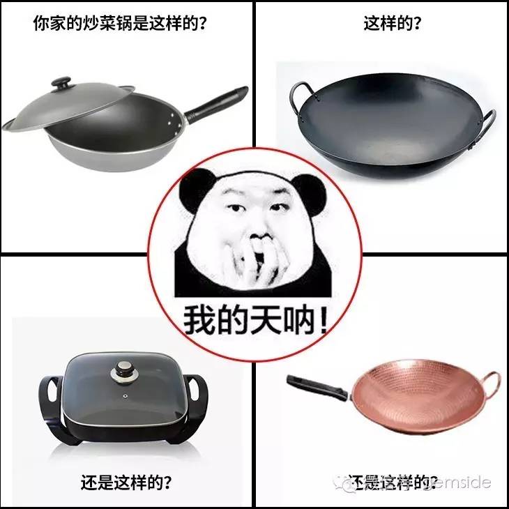 捷赛自动烹饪锅测评,捷赛智能饭菜锅官网