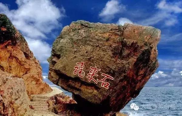 庄河黑岛好玩吗,庄河黑岛在什么位置