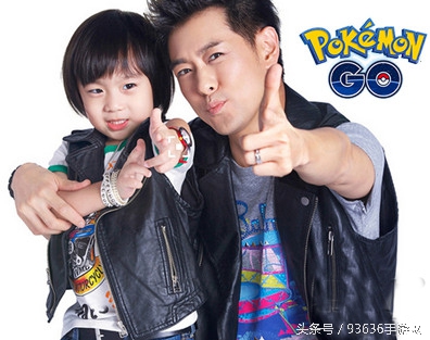 网易代理精灵宝可梦go,网易代理宝可梦go