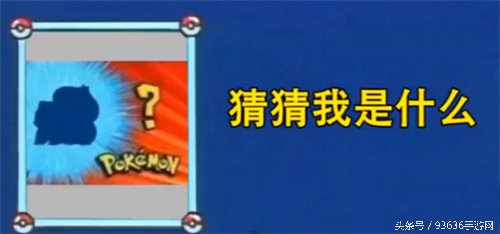 网易代理精灵宝可梦go,网易代理宝可梦go