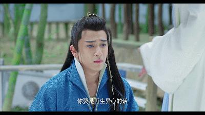 九州天空城一口气看完,九州天空城好看吗大众评价