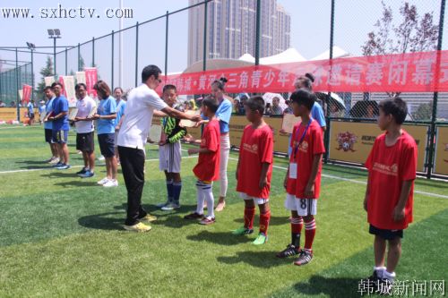 黄河金三角足球邀请赛,渭南青少年足球联赛比赛