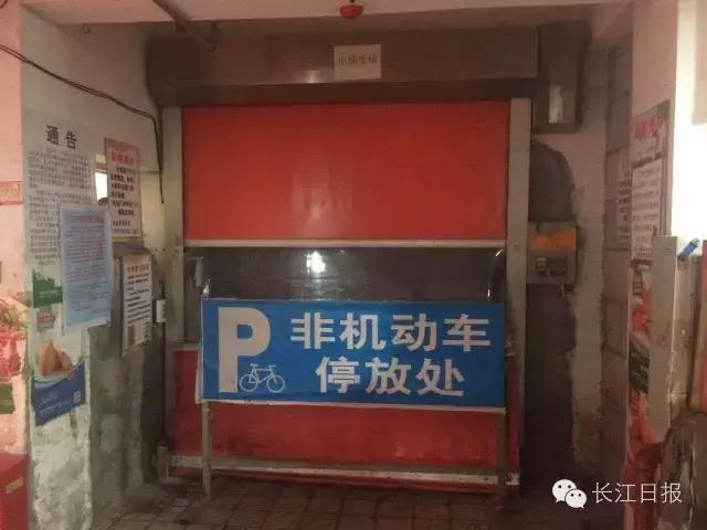 男子电梯坠亡事件,男子生日电梯坠亡