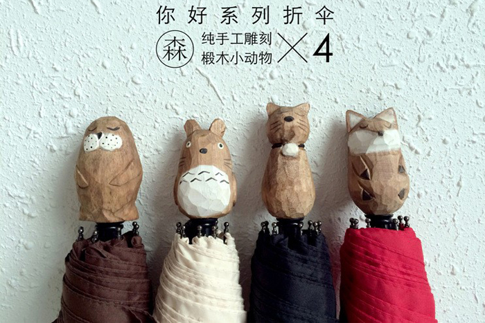 小清新成人雨天必备雨具,最好看的雨具