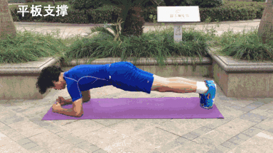 女神入门健身（第二天）腹部训练人鱼线＋马甲线