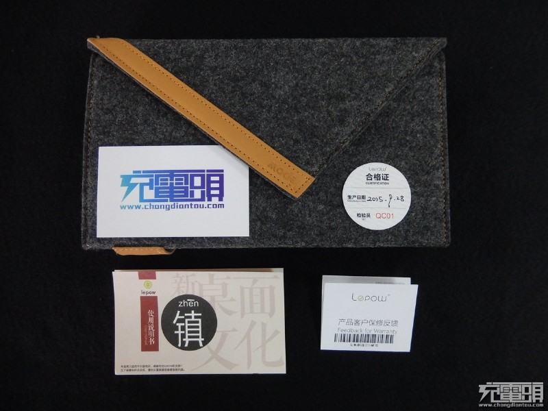 清新雅——乐泡“镇”电源适配器体验