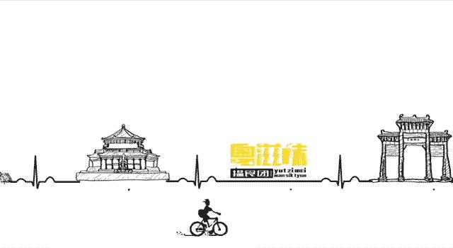 七夕开车去约会,七夕开车约会指南