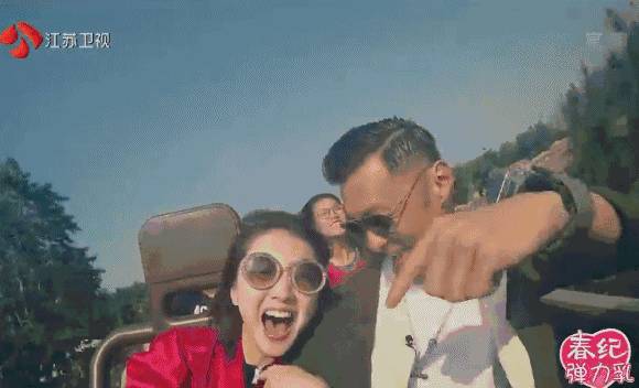 南京七夕开车约会指南,七夕约会流程安排重庆