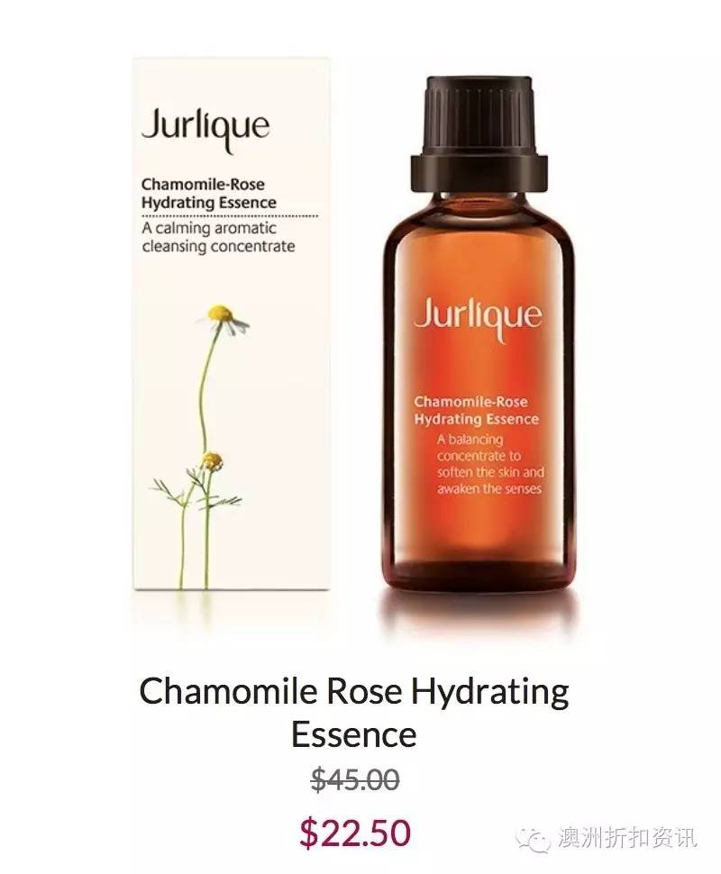 茱莉蔻拿货价目表,茱莉蔻澳洲官网价格