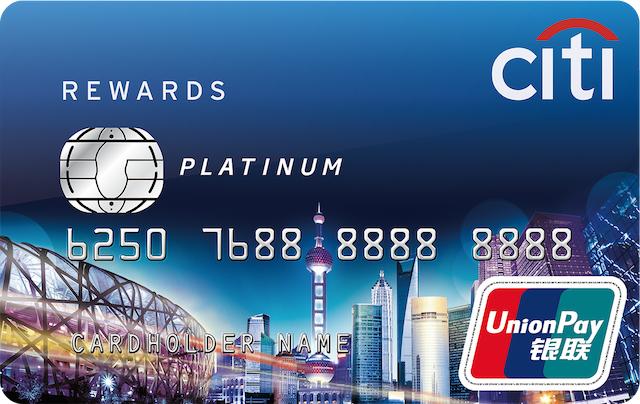 亚洲万里通里程,亚洲万里通和南航哪个好