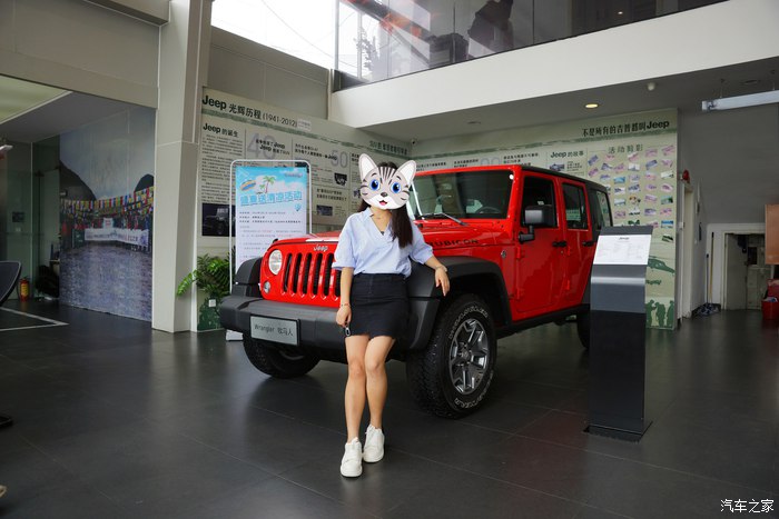 酷斯特女王再次登场：16款2.4L领先版自由光提车作业