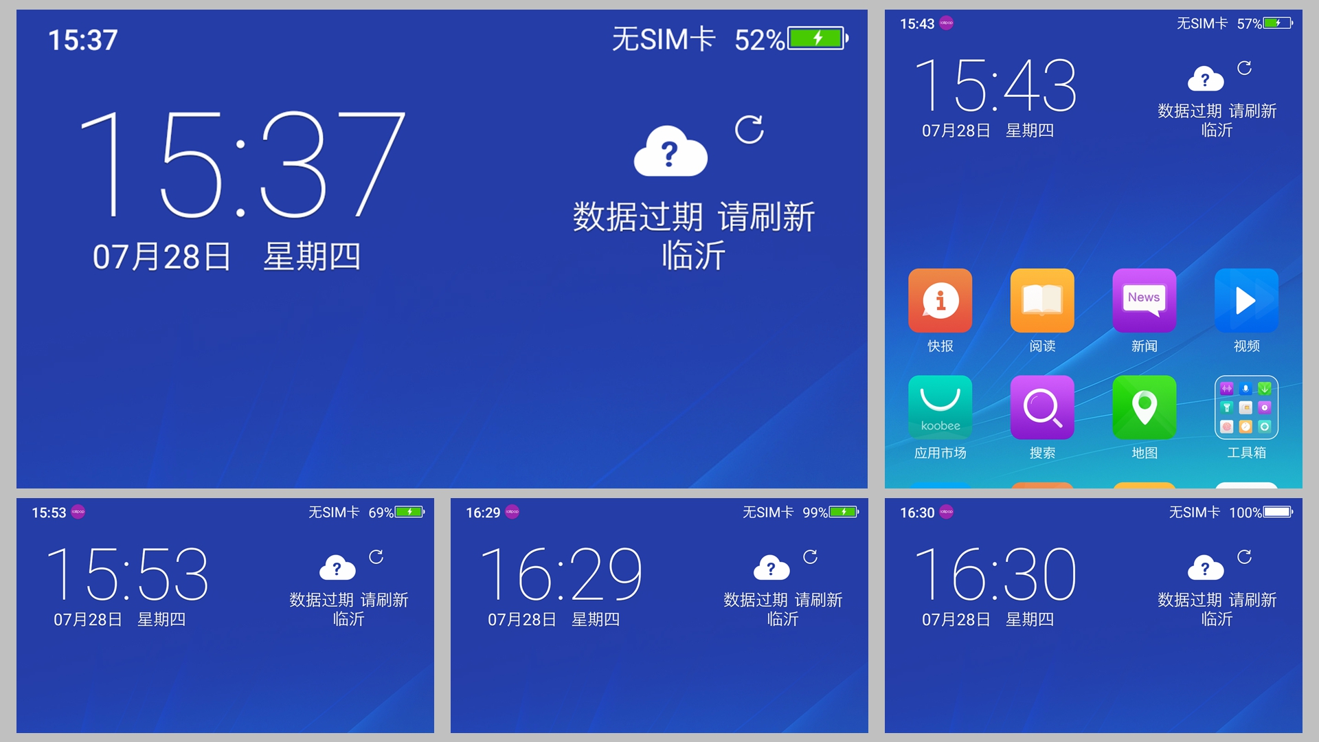小品牌性价比电动车,酷比max5参数