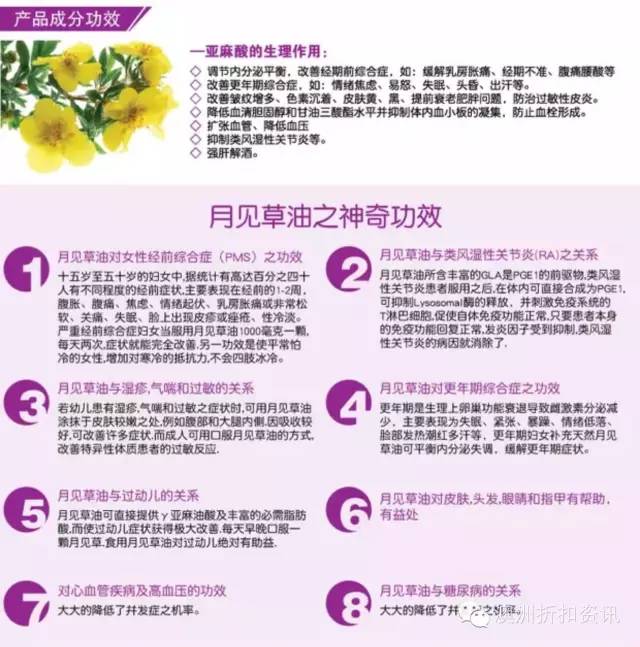 林心如为霍建华庆生送什么,林心如霍建华婚礼全视频