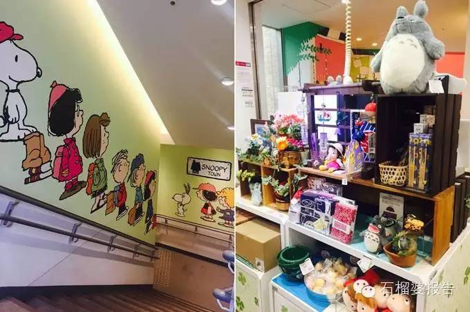 去日本旅游药妆店推荐,日本旅游必买药妆清单