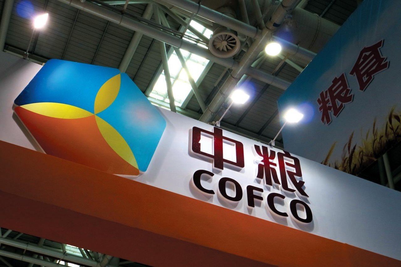 中粮集团效益如何,中粮集团再瘦身