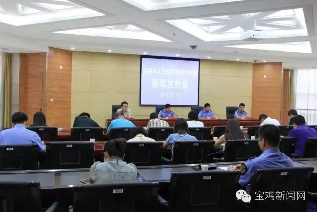 7月13号的新闻简短,7月14日新闻速览60秒