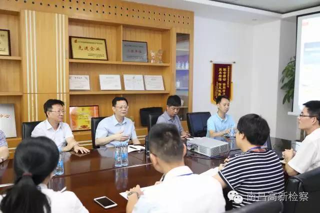 市检察院检察长刘炽走访高新区企业