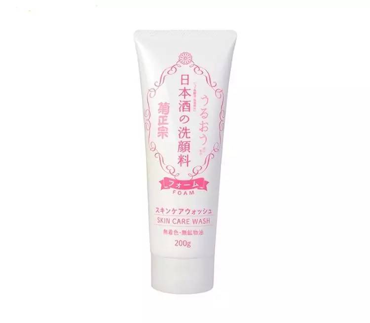 药妆洗面奶推荐敏感肌,韩国比较好的药妆洗面奶