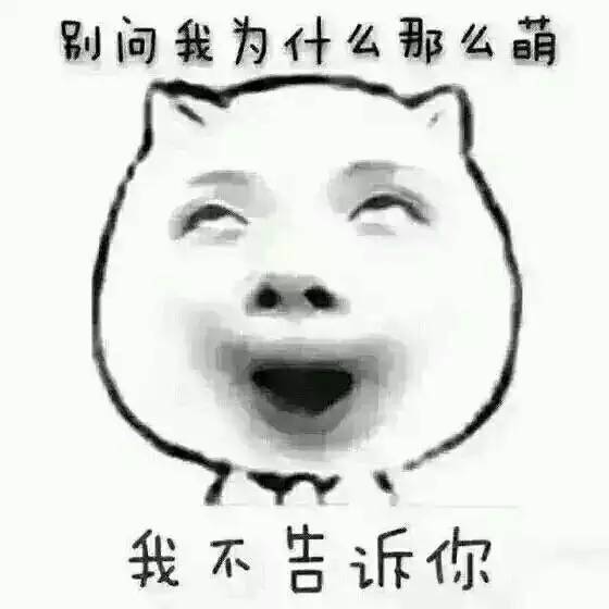 为什么放屁还能拐弯的,大中午的坐公交睡着了,情不自禁放了个屁