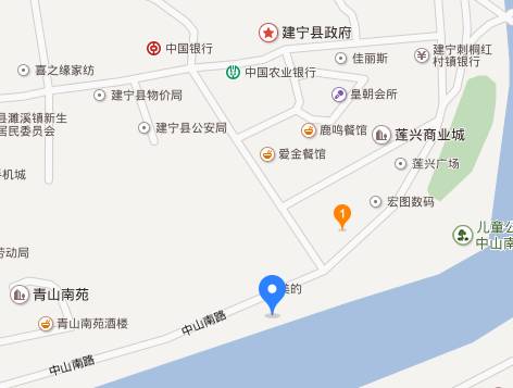 收藏火车票出售,永安动车票代售点位置