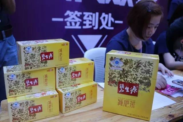 “乐”动宝龙东南卫视带你走进全民K歌狂潮